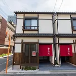Yadoya Asakusa Sen No Kaze - Vacation Stay 59238V