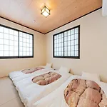 Yadoya Asakusa Sen No Kaze - Vacation Stay 59238V