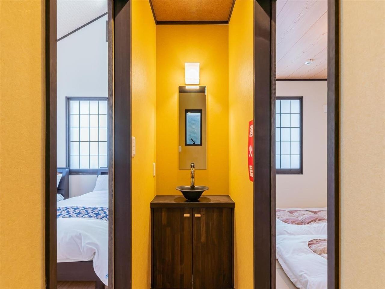 Holiday home Yadoya Asakusa Sen No Kaze - Vacation 59238v
