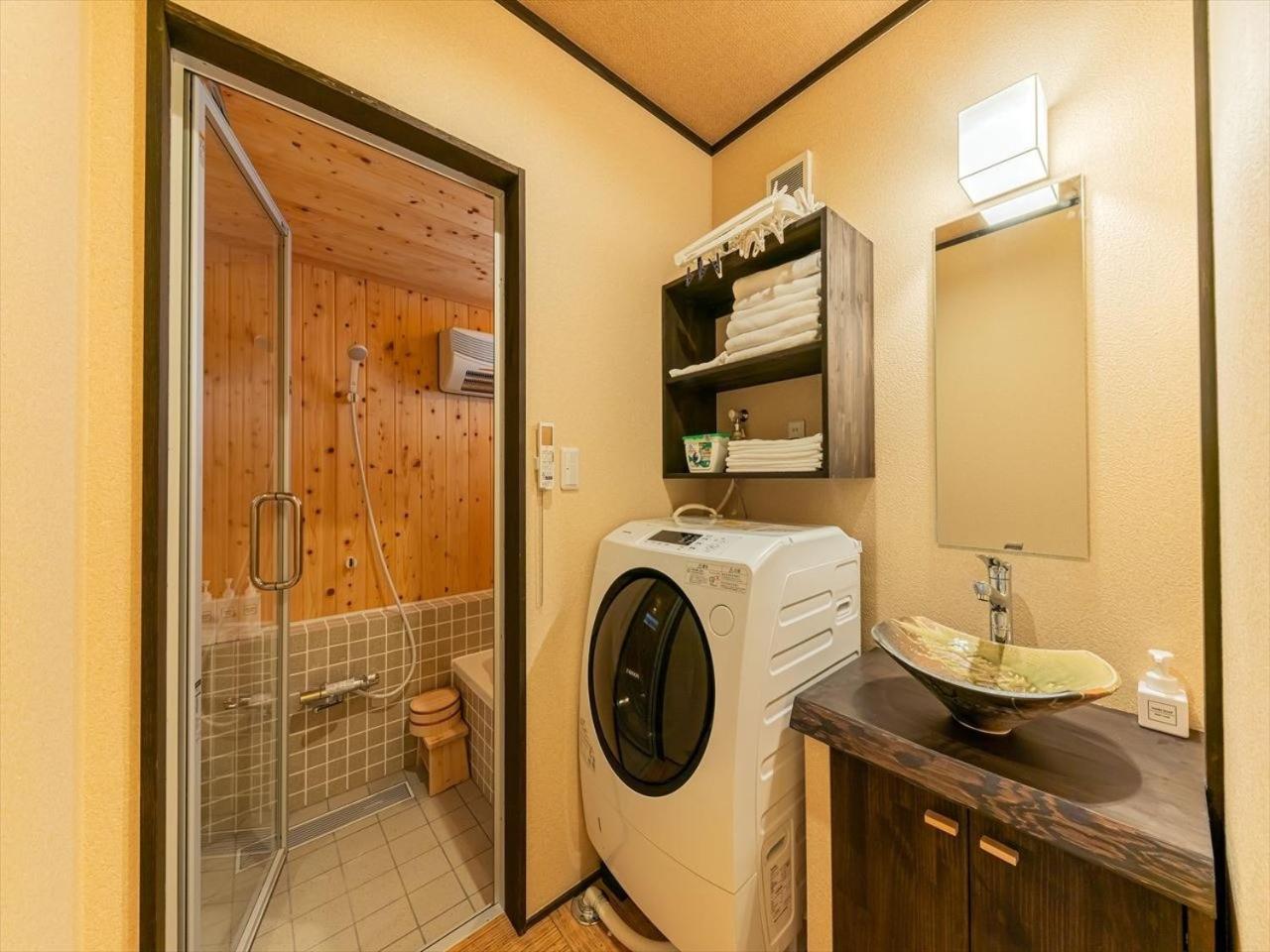 Yadoya Asakusa Sen No Kaze - Vacation 59238v Holiday home *